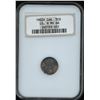 Image 1 : 1902H Five Cents