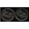 Image 1 : 2000 Twenty-Five Cents Mixed Die Error