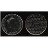 Image 2 : 2000 Twenty-Five Cents Mixed Die Error