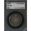 Image 1 : 1965 Fifty Cents
