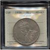 Image 2 : 1936 Silver Dollar