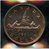 Image 1 : 1951 Silver Dollar - Proof Like