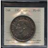 Image 2 : 1951 Silver Dollar - Proof Like