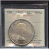 Image 2 : 1953 Silver Dollar
