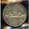 Image 1 : 1954 Silver Dollar