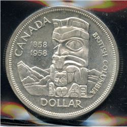 1958 Silver Dollar