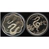 Image 2 : 2013 Year of the Snake $15 - Lot of 2