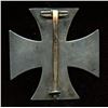 Image 2 : WW1 German Iron Cross 1st Class