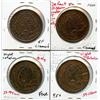 Image 2 : Lot of four Breton 521, 1837 City Bank, One Penny Tokens.