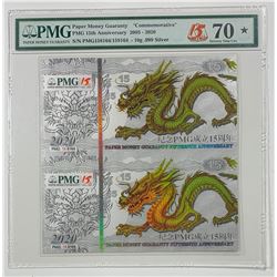 PMG 15th Anniversary 2005-2020