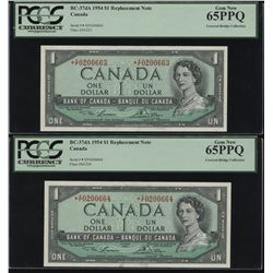 Bank of Canada $1, 1954 *X/F Replacement Lot