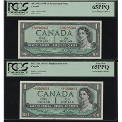 Bank of Canada $1, 1954 *X/F Replacement Lot