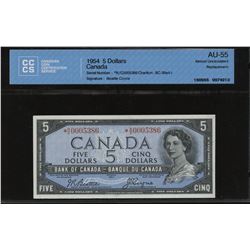 Bank of Canada $5, 1954 *R/C Modified Replacement