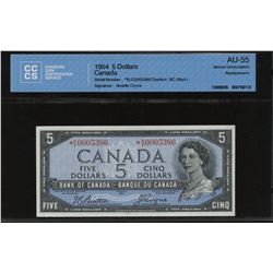 Bank of Canada $5, 1954  *R/C Modified Replacement