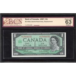 Bank of Canada $1, 1967 Replacement