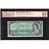 Image 1 : Bank of Canada $1, 1967 Replacement