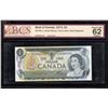 Image 1 : Bank of Canada $1, 1973