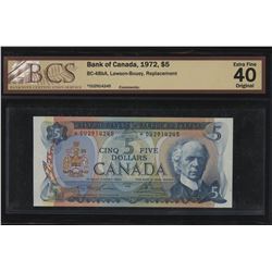 Bank of Canada $5, 1972 Replacement Note