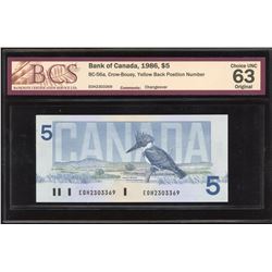 Bank of Canada $5, 1986 Yellow Back Position Number