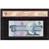 Image 2 : Bank of Canada $5, 1986 Yellow Back Position Number
