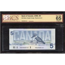 Bank of Canada $5, 1986 Replacement