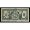 Image 2 : Canadian Bank of Commerce $5, 1935
