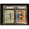 Image 1 : KSA GRADED BASEBALL CARD LOT (1981)