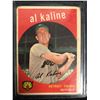 Image 1 : 1959 TOPPS #360 AL KALINE