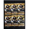 Image 1 : 2019-20 UPPER DECK SERIES ONE HOCKEY CARD PACKS