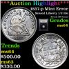 Image 1 : ***Auction Highlight*** 1857-p Mint Error Seated Liberty Half Dime 1/2 10c Graded Choice Unc By USCG