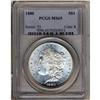 Image 3 : Lot 24 - 1880 Morgan Dollar PCGS MS65