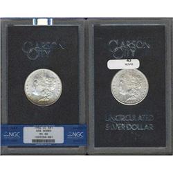 Lot 43 - Lot of Two GSA Morgan Dollars: 1880-CC & 1882-CC