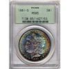 Image 3 : Lot 57 - 1881-S Morgan Dollar PCGS MS65