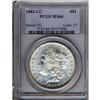 Image 3 : Lot 73 - 1882-CC Morgan Dollar PCGS MS66