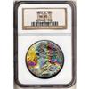 Image 3 : Lot 89 - 1883-O Morgan Dollar NGC MS65