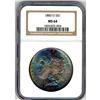 Image 3 : Lot 91 - 1883-O Morgan Dollar NGC MS64