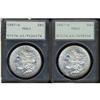 Lot 346 - Lot of Two 1887 Morgan Dollar. 7 over 6 PCGS MS61