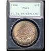 Image 3 : Lot 357 - 1888 Morgan Dollar PCGS MS65