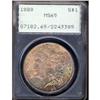 Image 3 : Lot 358 - 1888 Morgan Dollar PCGS MS65