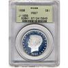Image 3 : Lot 471 - 1880 Pattern Goloid Metric $1 Aluminum J1656 PCGS PR67