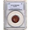 Image 3 : Lot 472 - 1878 Pattern Half Eagle. Copper Reeded PCGS PR63 RD