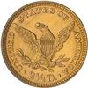 Image 2 : Lot 487 - 1873 $2.50 Liberty. Open 3 PCGS MS64