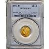 Image 3 : Lot 491 - 1911-D $2.50 Indian PCGS MS62
