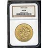 Image 3 : Lot 521 - 1857-S $20 Liberty NGC AU58