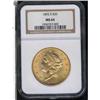 Image 3 : Lot 530 - 1892-S $20 Liberty NGC MS64