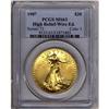 Image 3 : Lot 541 - 1907 $20 St. Gaudens High Relief Wire PCGS MS63