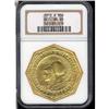 Image 3 : Lot 565 - 1915-S Panama-Pacific Gold $50 Octagonal NGC MS-65
