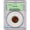 Image 3 : Lot 619 - 1914-D Lincoln Cent PCGS MS64 RB