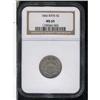 Image 3 : Lot 643 - 1866 Shield Nickel RAYS NGC MS65