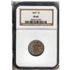 Image 3 : Lot 646 - 1869 Shield Nickel NGC PF 65